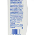 Шампунь Head &amp;amp; Shoulders, Энергия океана, против перхоти, 360 мл - фото 13