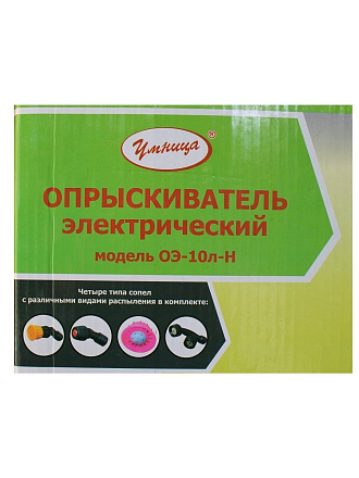 Опрыскиватель аккумуляторный, Умница, 10 л, свинцово-кислотный, 3.3 А.ч, 12 В, пластик, ОЭ-10л-Н