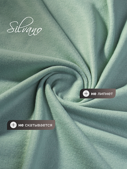 Плед 1.5-спальный, 110х150 см, флис, 100% полиэстер, Silvano, зеленый однотонный