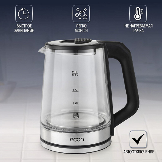 Чайник электрический Econ, ECO-2050KE, 2 л, 1500 Вт, скрытый нагревательный элемент, стекло, нержавеющая сталь, пластик