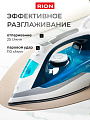 Утюг Rion, SZ-8088, 2200 Вт, керамика, вертикальное отпаривание, противокапельная система, 1.75 м, синий - фото 4