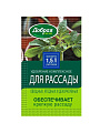 Удобрение для рассады, 15 мл, Добрая сила