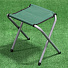 Стол складной металл, прямоугольный, 120х60х68.5 см, столешница МДФ, зеленый, Green Days, 4 стула - фото 3