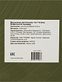 Мыльница настольная, Вафельный изумруд, полистоун, 12.1х12.2 см, Y4-12281 - фото 4