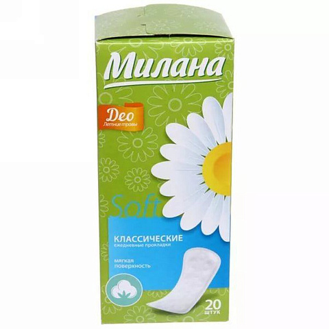 Прокладки женские Милана, Deo Soft Летние травы, ежедневные, 20 шт, классические, 4102