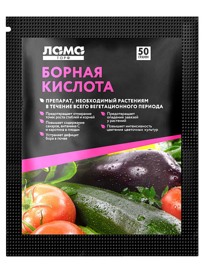 Удобрение Борная кислота, порошок, 50 г, Лама Торф