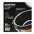 Мультиварка Centek, CT-1495, 42 программы, 5 л, 900 Вт, тефлоновое покрытие чаши, антипригарное покрытие, черная - фото 6