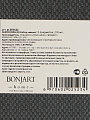 Набор чайный фарфор, 12 предметов, на 6 персон, 230 мл, Bonjart, ТМ Глория, 202522, подарочная упаковка - фото 7
