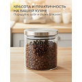 Банка для сыпучих продуктов, стекло, 0.7 л, 10х10 см, с крышкой, Нью-Йорк, Y6-6496 - фото 5