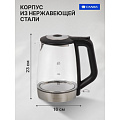 Чайник электрический Daniks, G918, 1.7 л, 2200 Вт, скрытый нагревательный элемент, стекло - фото 19