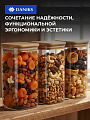 Банка для сыпучих продуктов, стекло, 0.8 л, 8х15.5 см, с крышкой, Daniks, Квадрато, STF80150 - фото 4
