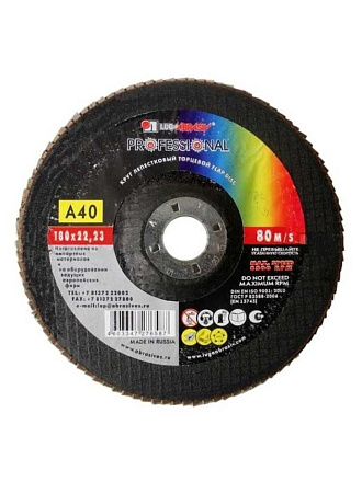 Круг лепестковый торцевой КЛТ1 для УШМ, LugaAbrasiv, диаметр 180 мм, посадочный диаметр 22 мм, зернистость A40, шлифовальный