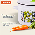 Кастрюля эмалированная сталь, 7 л, крышка сталь, цилиндрическая, Appetite, Свежая зелень, 1с18с, индукция - фото 4
