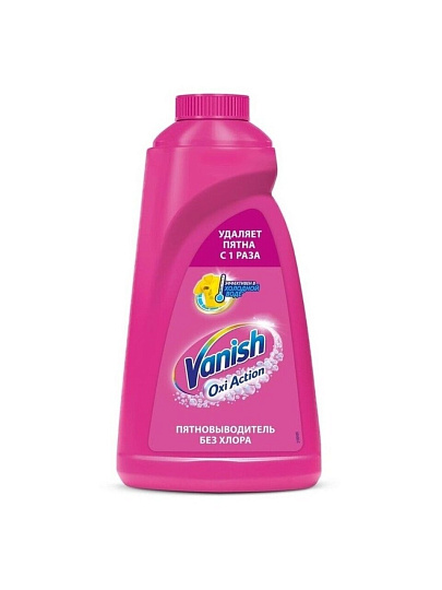 Пятновыводитель Vanish, OxiAction, 1 л, жидкость, для стирки, кислородный, 8078306