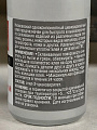 Клей KUDO, цианакрилатный, секундный, водостойкий, однокомпонентный, 20 г, SMB-020 - фото 3