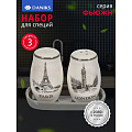 Набор для специй керамика, 3 шт, серый, Daniks, Фьюжн