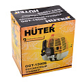 Триммер бензиновый Huter GGT-1500S, 2 л.с. - фото 10