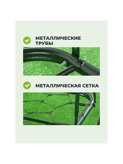 Качели садовые 3-местные, 231х126х147.8 см, 210 кг, Olsa, Стандарт Nova, подушка, с904, металл