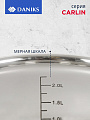 Кастрюля нержавеющая сталь, 2.5 л, крышка стекло, Daniks, Карлин, GS-01332G-18, индукция - фото 5