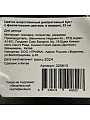 Цветок искусственный декоративный Куст с фиолетовыми цветами, в ведерке, 23 см, Y6-2050 - фото 3