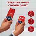 Набор подарочный для мужчин, Old Spice, Captain, дезодорант твердый 50 мл + гель для душа+шампунь 250 мл - фото 3