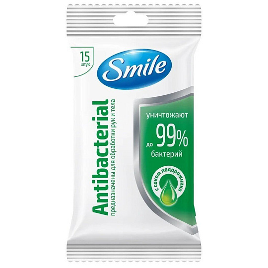 Салфетки влажные Smile, Подорожник, антибактериальные, 15 шт, 42213240