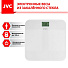 Весы напольные электронные, JVC, JBS-001, стекло, до 180 кг, 26х26 см, ЖК-дисплей, белые - фото 8