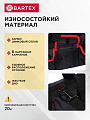 Сумка для инструментов, 17х41х28 см, текстиль, Bartex, металлический замок - фото 3