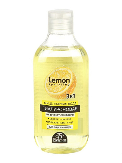Мицеллярная вода Floresan, Sparkling Lemon, очищение, 300 мл