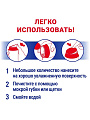 Чистящее средство универсальное, Пемолюкс, Ослепительно Белый, порошок, 480 г - фото 2