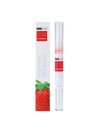 Масло для ногтей и кутикулы, питательное, 3 мл, в ассортименте, ЮниLook