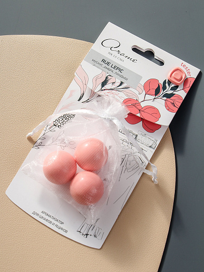 Аромасаше для дома 28 г, Rue Lepic, с шариками, А 5205