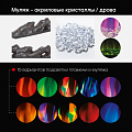 Электрокамин RealFlame, Stone AO, Diamond 42 - фото 10