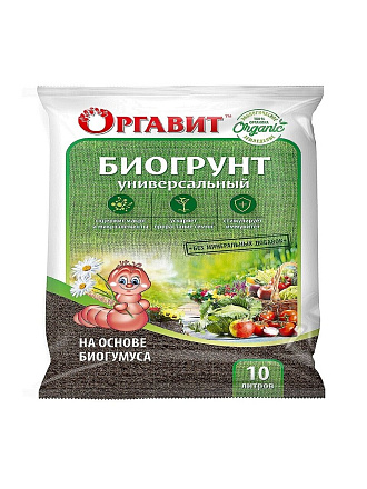 Грунт на основе биогумуса, универсальный, 10 л, Оргавит