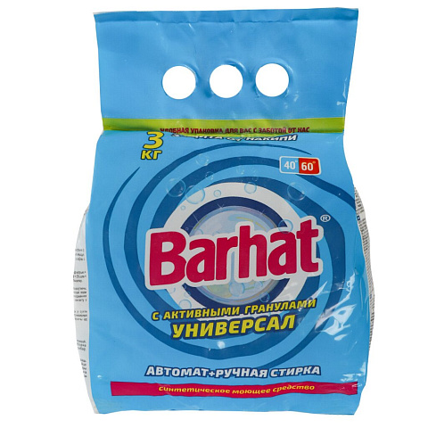 Стиральный порошок Barhat, 3 кг, автомат, универсальный, для белого и цветного белья
