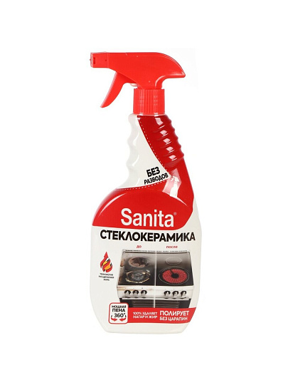 Чистящее средство для стеклокерамики, Sanita, Антижир, спрей, 500 мл