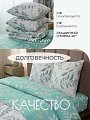 Постельное белье 1-спальный, простыня 150х220 см, 2 наволочки 70х70 см, пододеяльник 145х215 см, Silvano, поплин, Ветви, 15/412-PC/SLV - фото 3