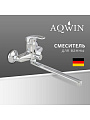 Смеситель для ванны, Aqwin, с картриджем, хром, A2227