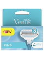 Сменные кассеты для бритв Venus, Smooth, для женщин, 4 шт