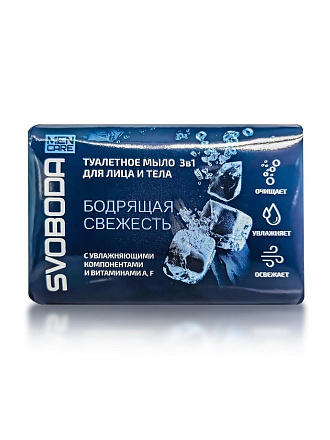 Мыло Svoboda Men Care, 90 г, для лица и тела, 3в1
