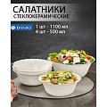 Салатник стеклокерамика, круглый, 5 шт, 6 см, 4х18, 23 см, 0.7, 2 л, Белый, Daniks, LHW-70*4, LHW-90*1, белый - фото 6