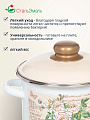 Кастрюля эмалированная сталь, 2 л, крышка сталь, цилиндрическая, СтальЭмаль, Мэри белоснежная, 6RD161M, индукция - фото 5