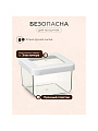 Банка для сыпучих продуктов, пластик, 0.5 л, 10х10х7 см, с крышкой, Idea, Степ, М 1290 - фото 4