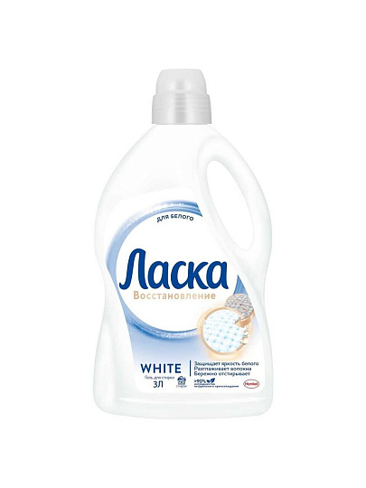 Гель для стирки Ласка, 3 л, для белого белья, Эффект восстановления
