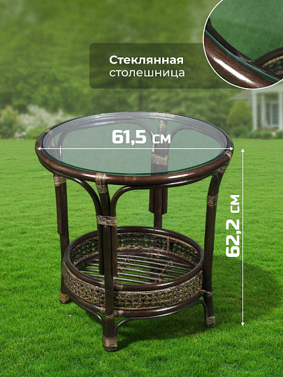 Мебель садовая Диана, стол, 61.5х61.5х62.2 см, 2 кресла, подушка бежевая, 110 кг, IND03