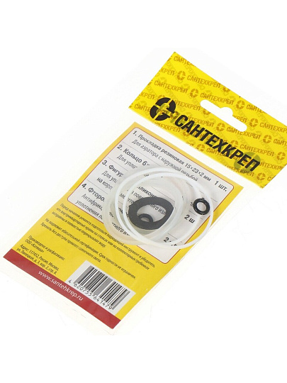 Набор прокладок сантехнических для катриджных смесителей, 7 шт, 40 мм, силикон, СантехКреп, Сантехник №15, 2.7.15.