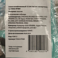 Зажим хозяйственный 13.5х8.3х6 см, в ассортименте, T2022-HT081 - фото 3