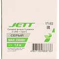 Сетевой фильтр 5 гн, 1.9 м, 3х1 мм², с/з, 16 А, +2USB +TYPE C, 3,5 кВт, сер, Jett, 171-502 - фото 8