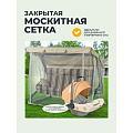 Качели садовые 3-местные, 227х130х170 см, 350 кг, Монте, раскладываются в кровать, с москитной сеткой, шоколад, подушка, A44C.322, металл - фото 34