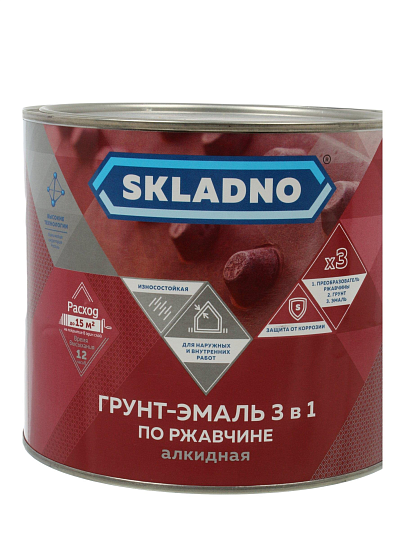 Грунт-эмаль Skladno, по ржавчине, алкидная, коричневая, 1.8 кг